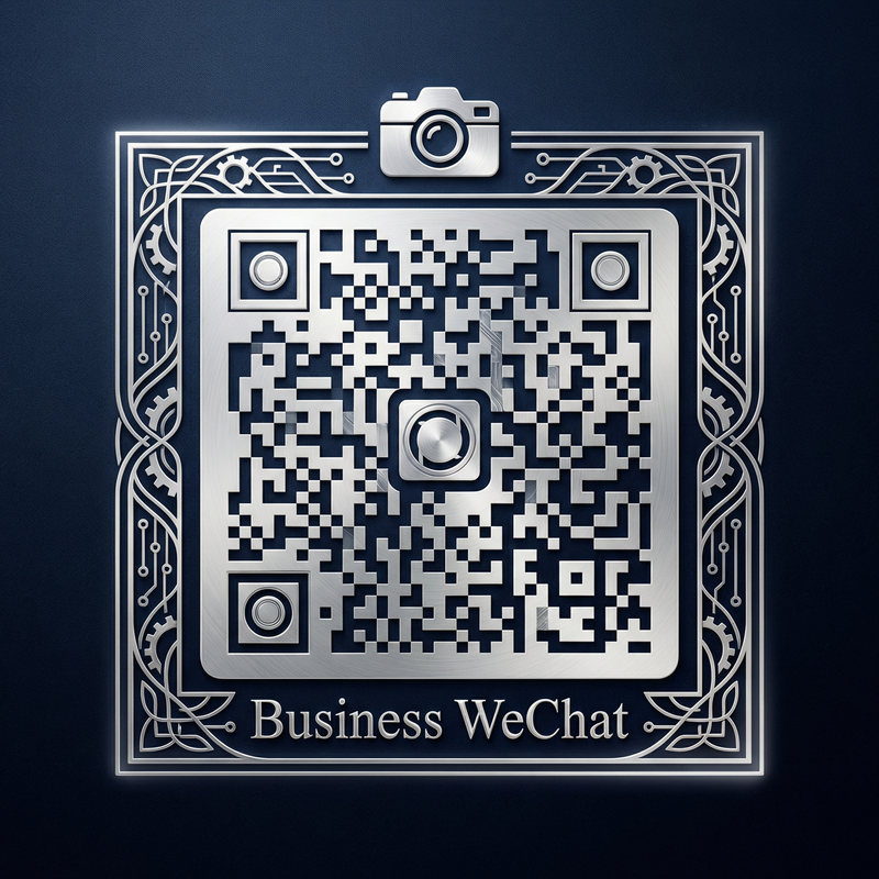 在线AV商务微信二维码